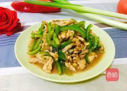 青椒肉丝的做法图解9