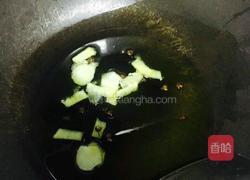 素炒杏鲍菇的做法图解4