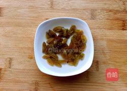 菠菜葡萄干发糕的做法图解9