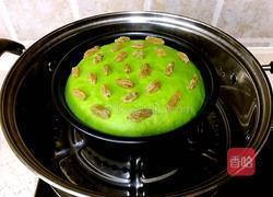菠菜葡萄干发糕的做法图解12