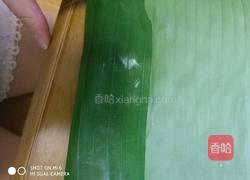 荷叶粑的做法图解11