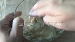 油酥烧饼的做法图解4