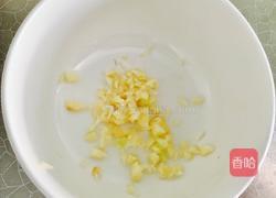  凉拌黄豆腐的做法图解6
