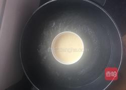 蒸鸡蛋羹的做法图解4