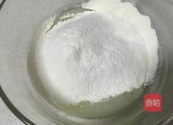 南瓜戚风蛋糕的做法图解7