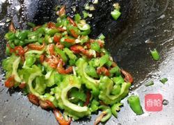 苦瓜炒红虾米的做法图解9