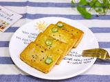 日式沙拉汁煎豆腐