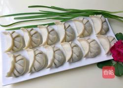 韭菜饺子的做法图解11