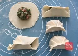 韭菜饺子的做法图解10