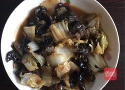 醋溜白菜木耳的做法图解9