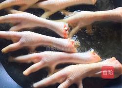 虎皮鸡爪的做法图解2