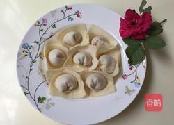 鲜肉云吞的做法图解10