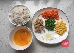 彩色炒饭的做法图解1