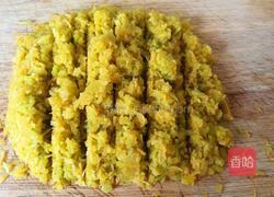 卤肉南瓜馅的做法图解5