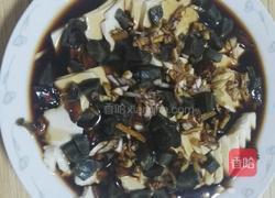 白玉松花蛋的做法图解4