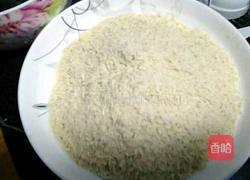 豆沙馅南瓜饼的做法图解4