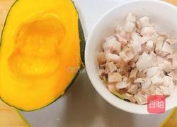 蒜泥肉丁蒸南瓜的做法图解1