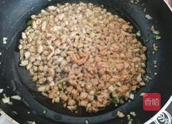 肉末茄子的做法图解8