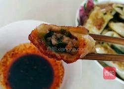 香菇肉锅贴的做法图解5