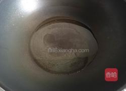香辣藕片的做法图解3