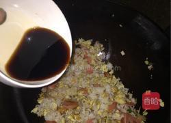 火腿炒饭的做法图解7