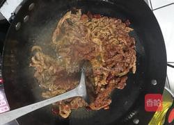 孜然炒肉的做法图解3