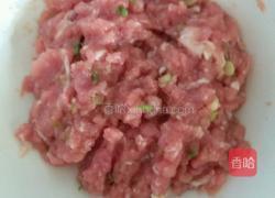 南瓜花藤小肉丸的做法图解1