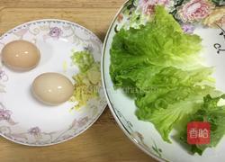 清汤小面的做法图解1