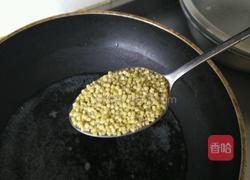 空心面 蔬菜泥的做法图解7
