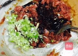 烫面饺的做法图解2