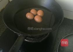 五香卤蛋的做法图解1