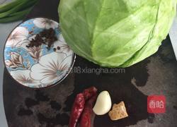 炒圆生菜的做法图解1