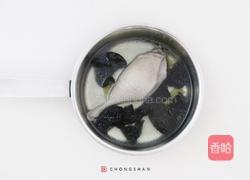 青椰炖海鸭的做法图解2