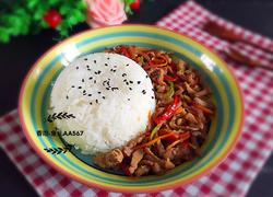 彩椒胡萝卜肉丝盖饭