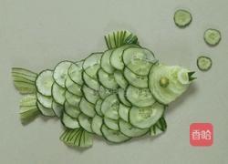 黄瓜鱼的做法图解11
