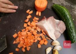 宫保酸甜肉丁的做法图解1