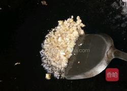 宫保酸甜肉丁的做法图解7