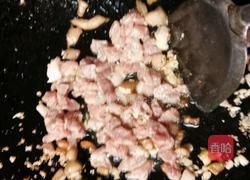 宫保酸甜肉丁的做法图解8