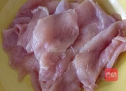 糖醋鸡肉卷的做法图解2