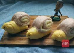小蜗牛馒头的做法图解12