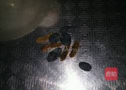 双体验奇葩饮的做法图解2