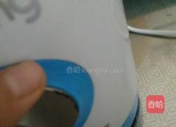 双体验奇葩饮的做法图解7