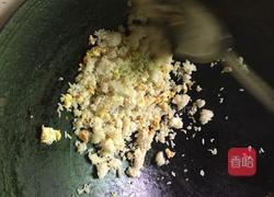 妹妹版蛋炒饭的做法图解4
