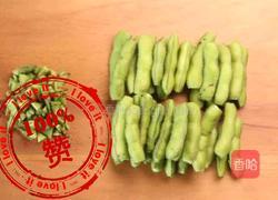 香嫩毛豆的做法图解2