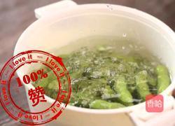 香嫩毛豆的做法图解3