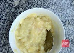 香蕉泥雪糕的做法图解1