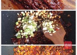 麻辣水煮肉片的做法图解6