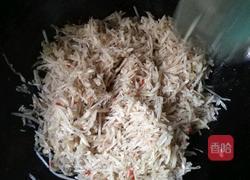 麦角的做法图解5