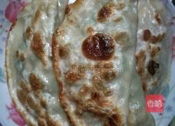 麦角的做法图解8