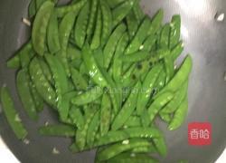 荷兰豆炒瘦肉的做法图解7